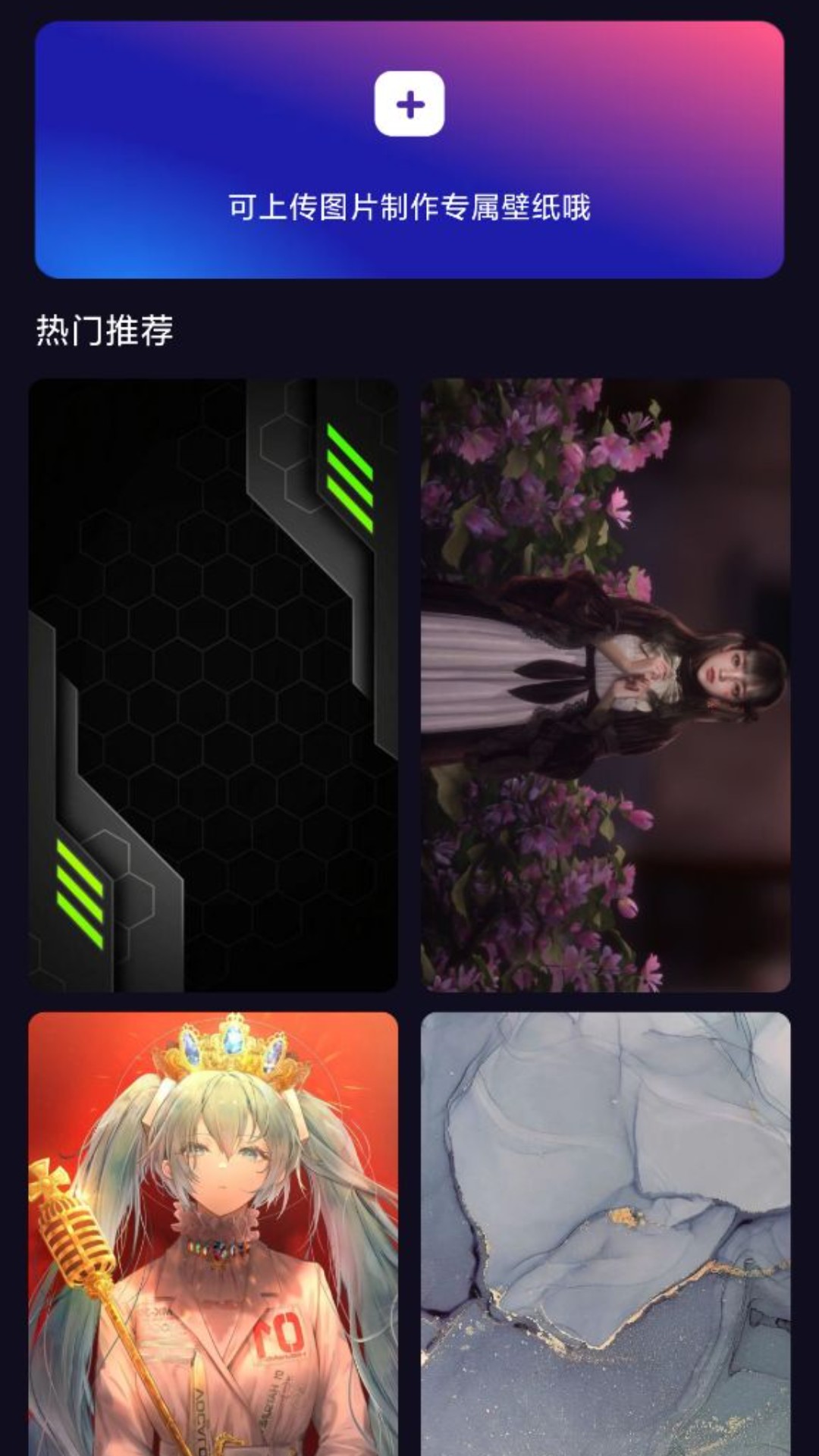 多多特效(2)