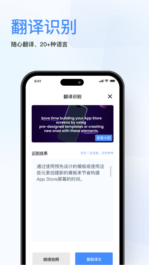 春枫扫描(1)