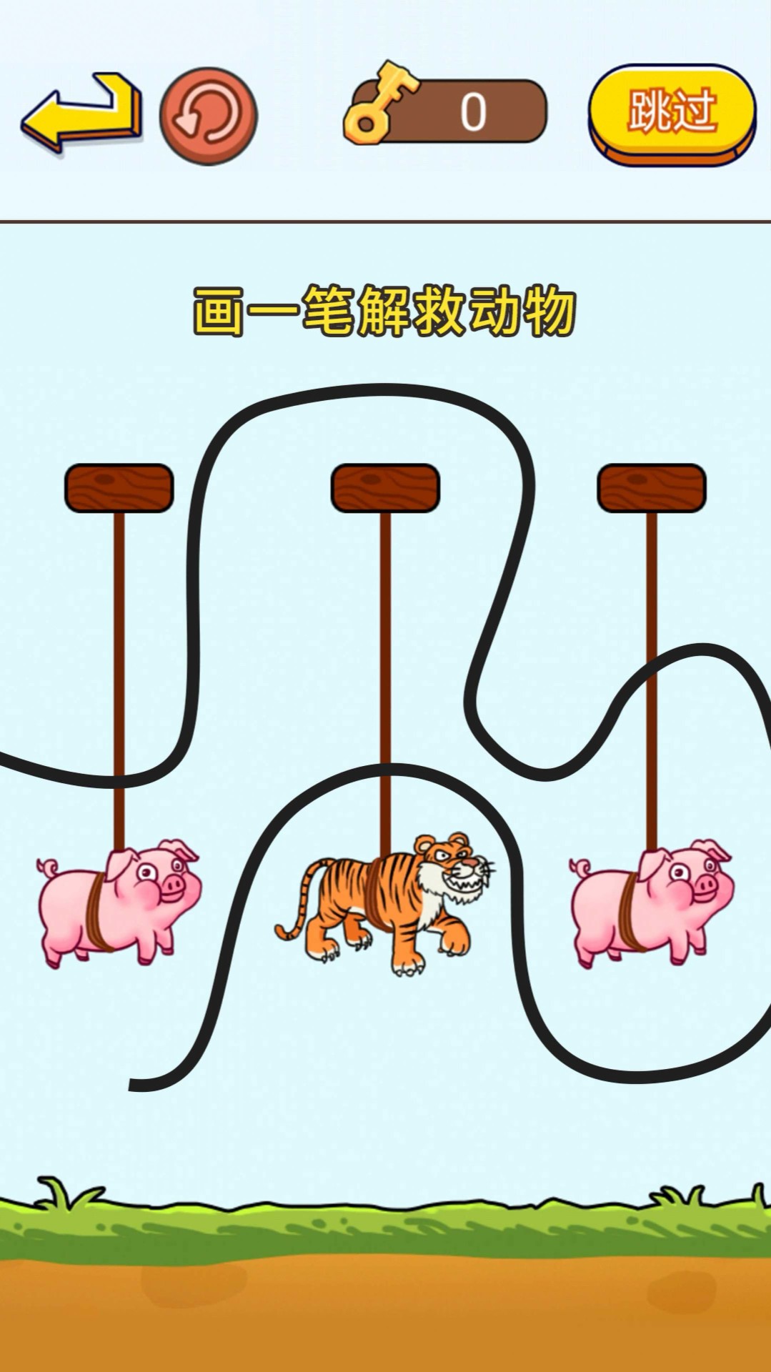 疯狂抖包袱(2)