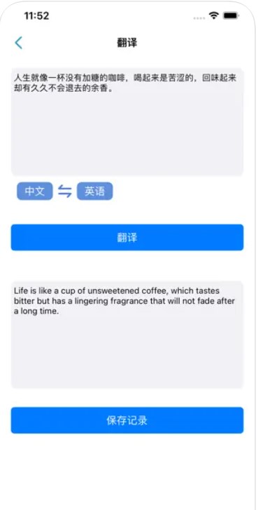 美圈高清壁纸(1)