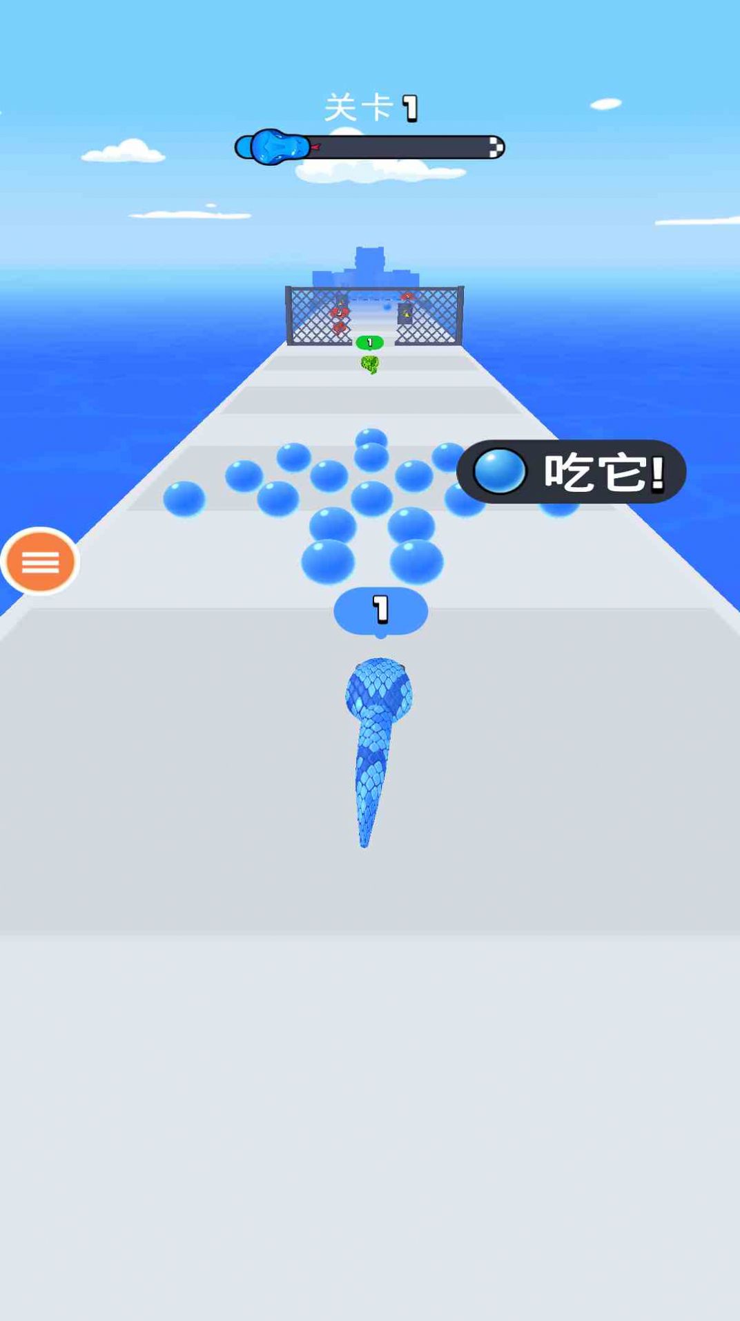 贪食蛇大作战(3)