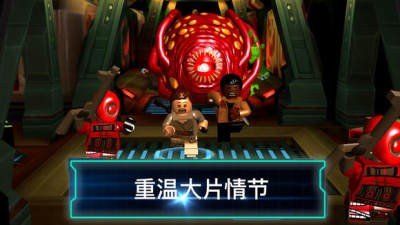 星球大战原力觉醒(1)