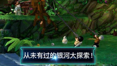 星球大战原力觉醒(2)