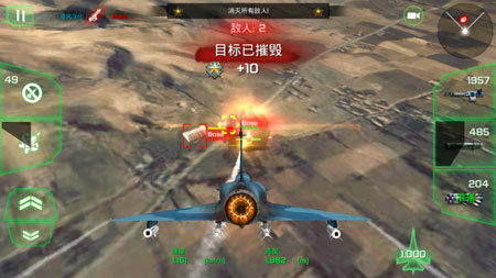 王牌战斗机空战汉化版(3)