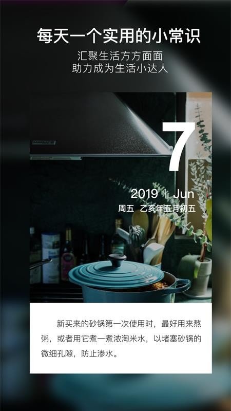 方寸间(1)