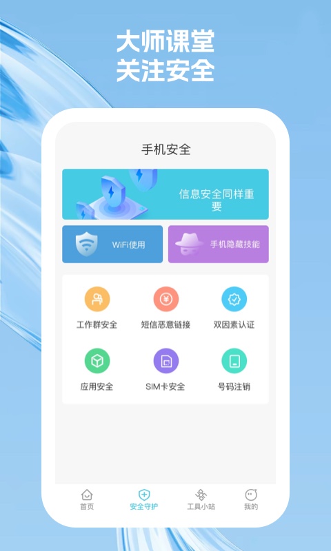 奇尔思(1)