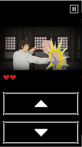 反击(2)