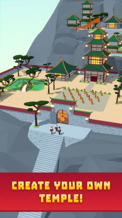 空闲寺庙(2)