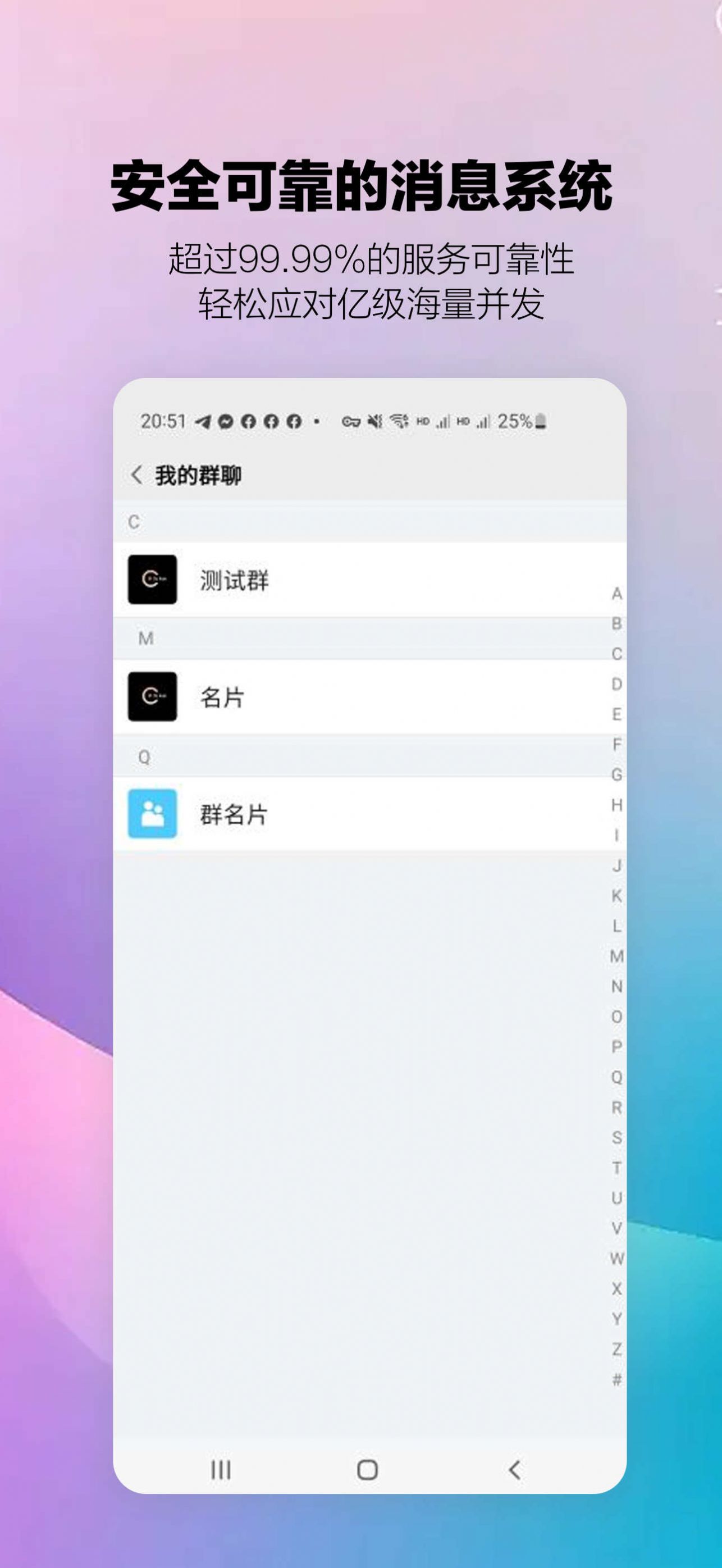 华宏农堂(3)