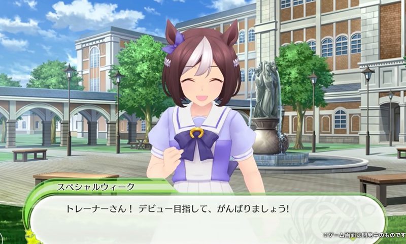 赛马娘(3)