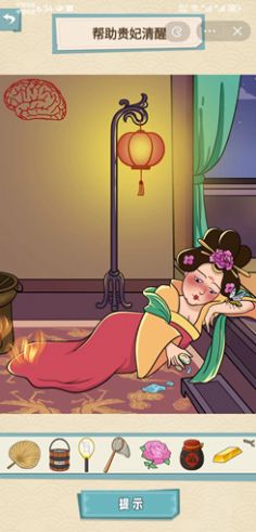 沙(雕)驾到(3)