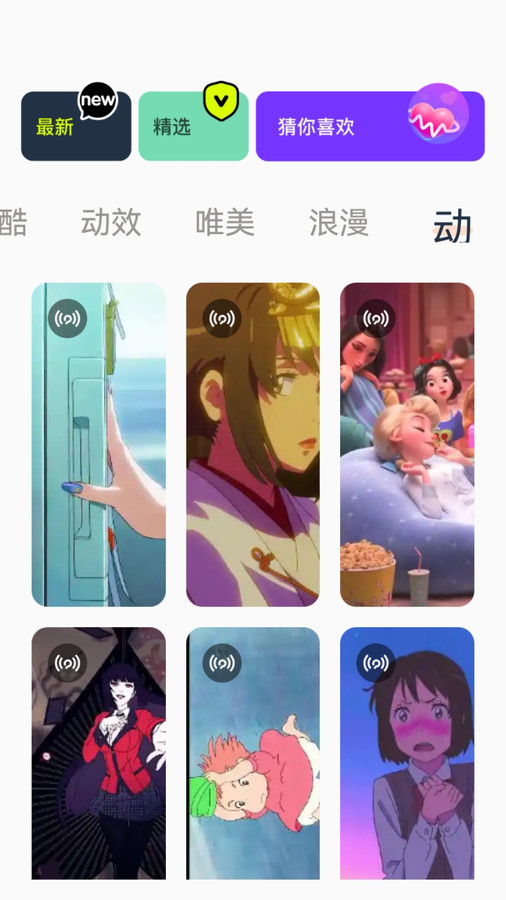 神图君(3)