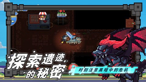 喵喵大冒险(1)