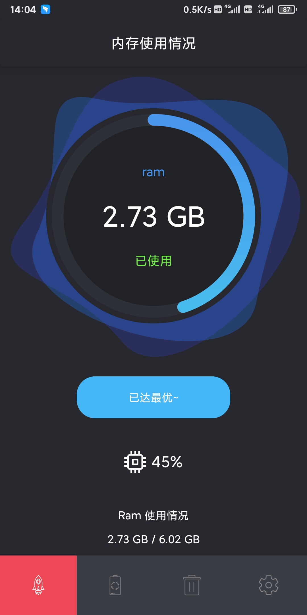 安元清理(3)