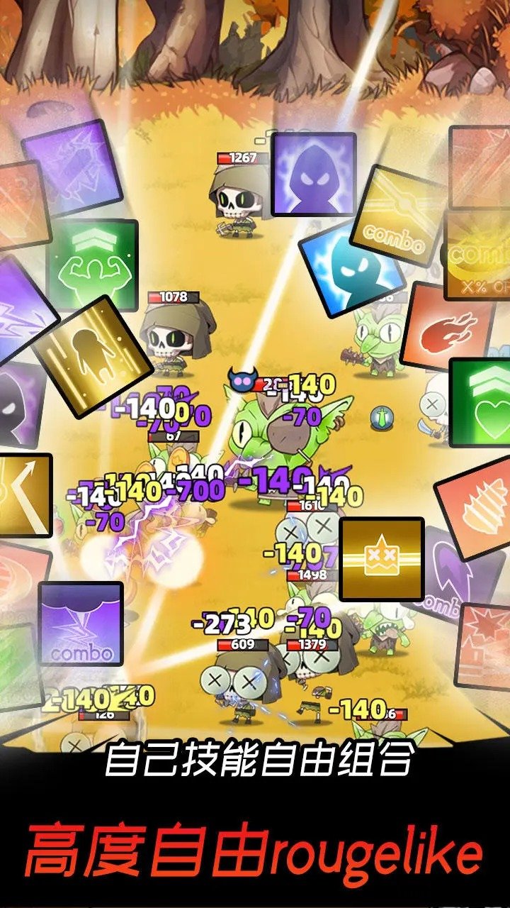 邦邦英雄无限钻石(3)