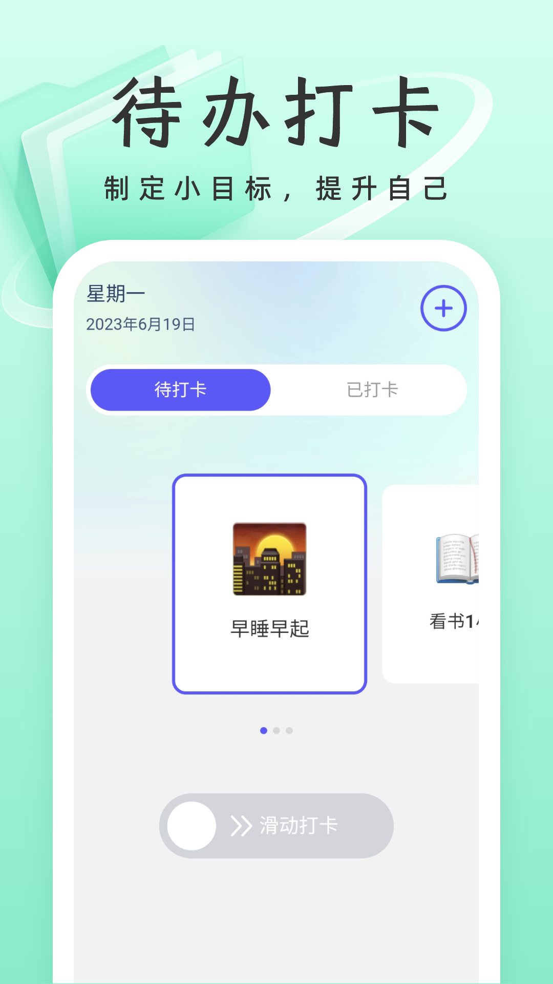 威风优化卫士(3)