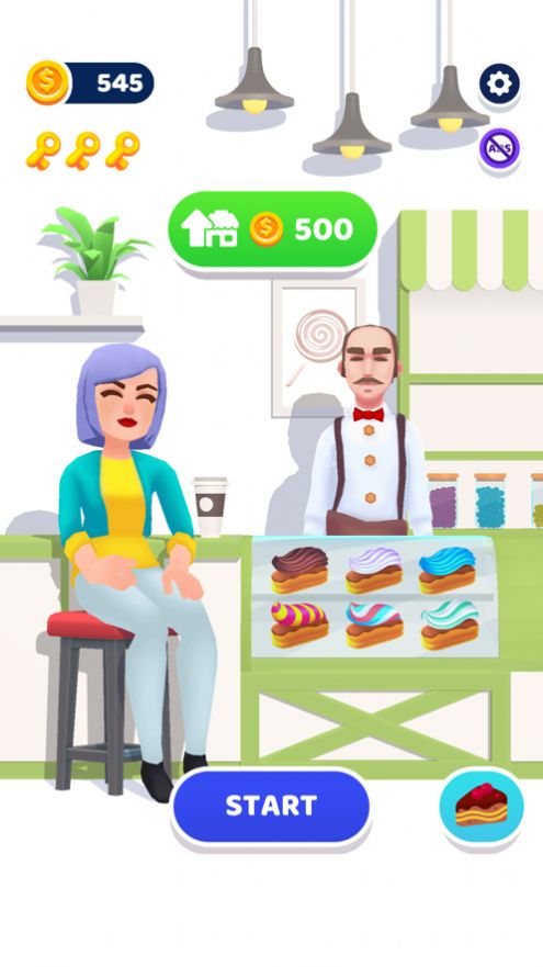 完美冰淇淋(3)