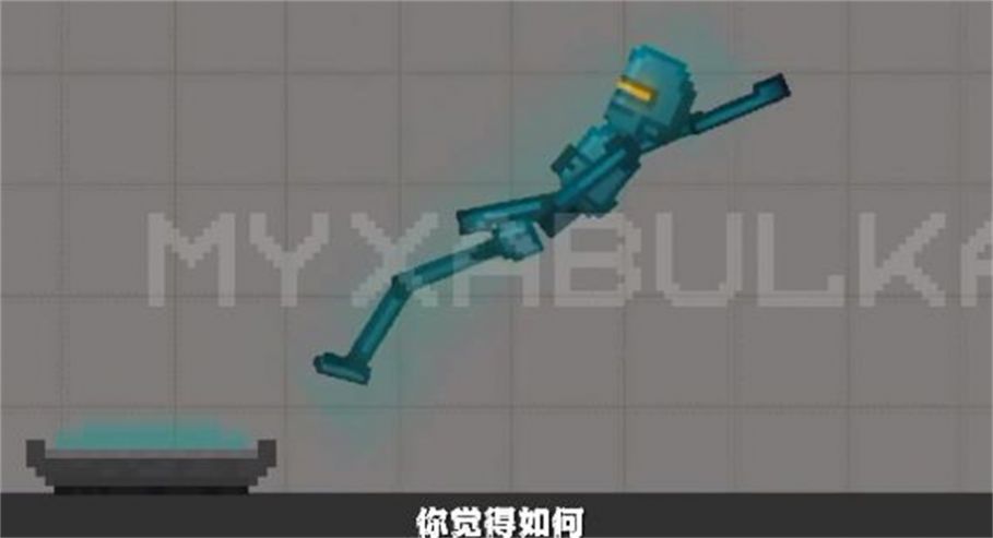 甜瓜游乐场排斥器(3)