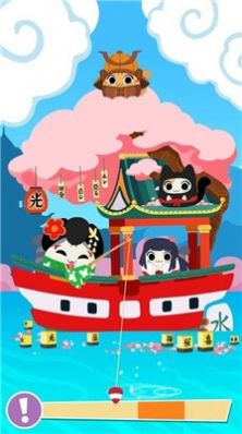 水手猫咪材料(2)