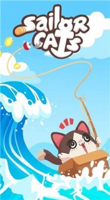 水手猫咪材料(1)