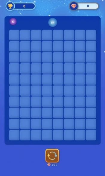 快乐合成2048游戏官方版图片1