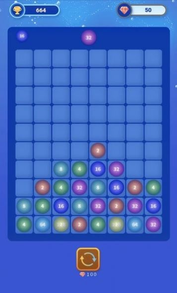 快乐合成2048(1)