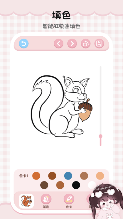 绘画填se板(3)