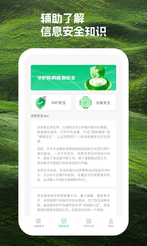 时积(1)