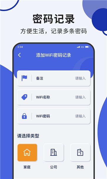 老鹰上网专家(1)