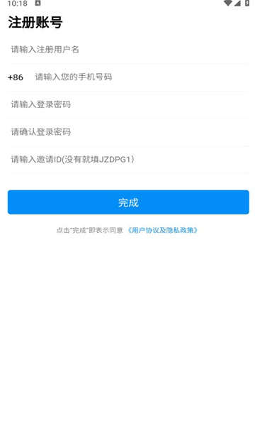 阅米多多(1)