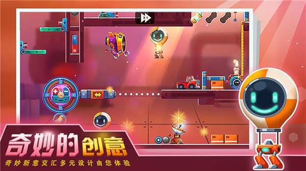 连锁反应(2)