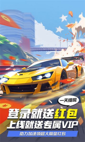 弹射时间(1)