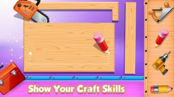 家具制作模拟器(1)