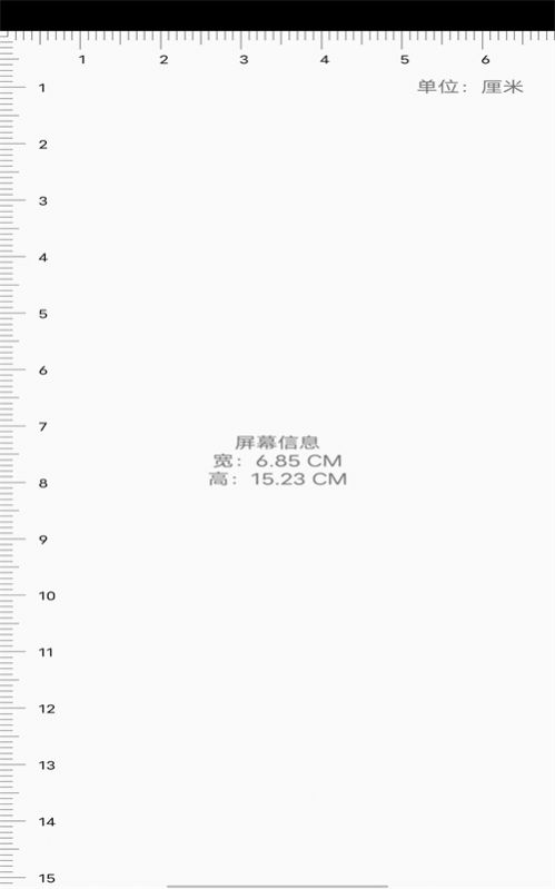 忆文(3)