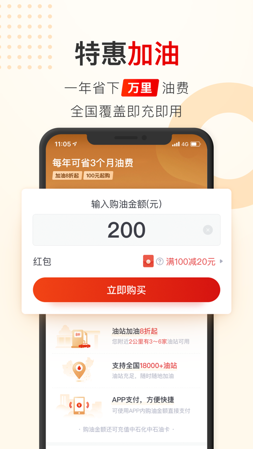 久久念(2)