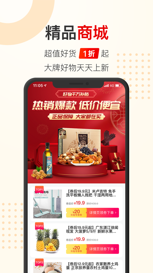 久久念(3)