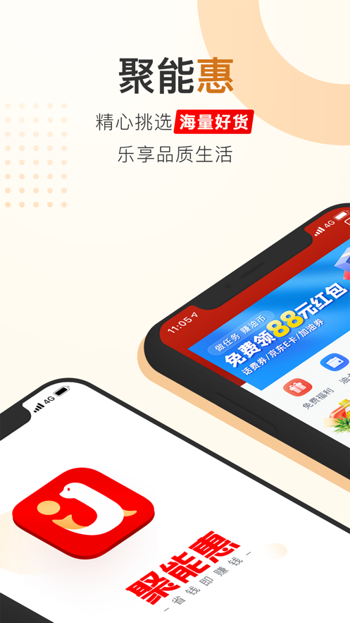 久久念(4)