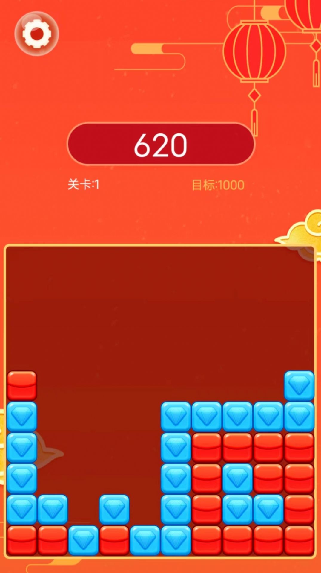 天天幸运消(3)