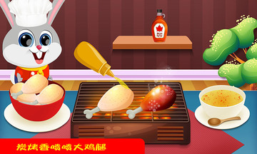 迷你小镇饭店(3)