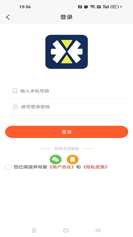 亿米(1)