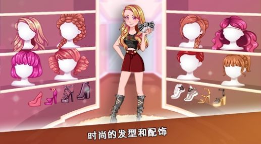 时装秀比赛(1)