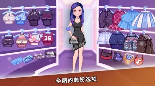 时装秀比赛(2)