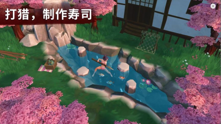 大将武士的生存(3)