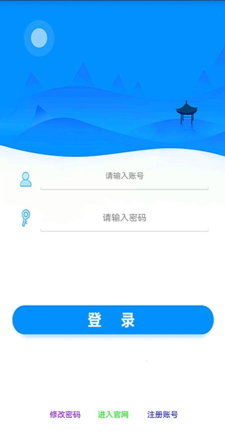 智汇头条(3)