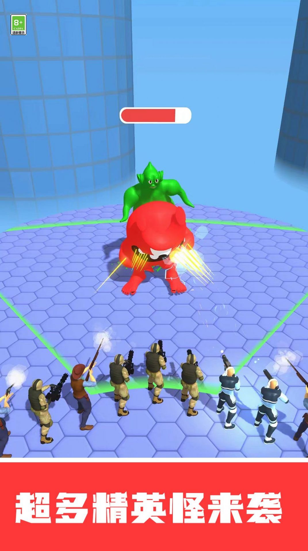 超能英雄3D(3)