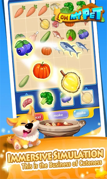 oh my pet(1)