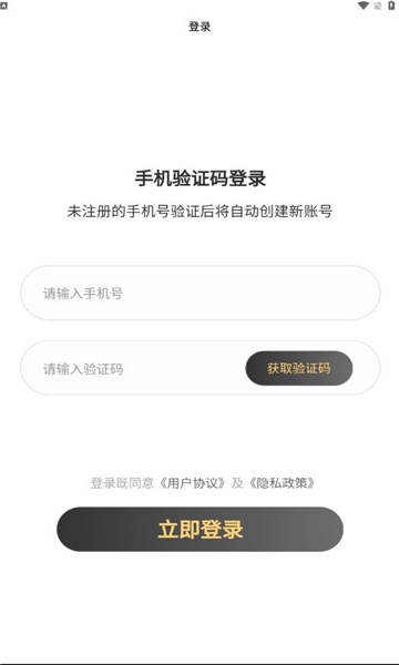 cc玩伴(2)