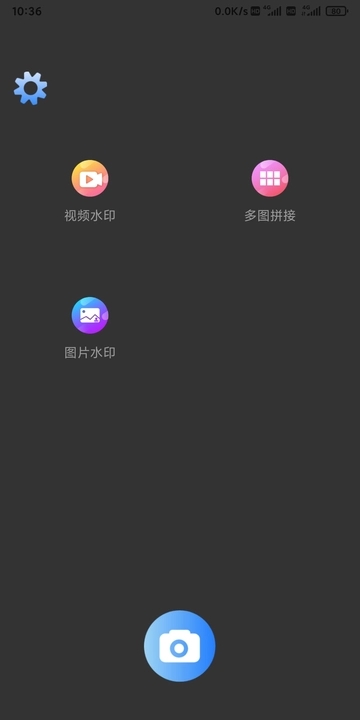 科达水印(2)