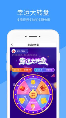 好兔视频(1)