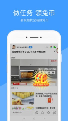 好兔视频(4)